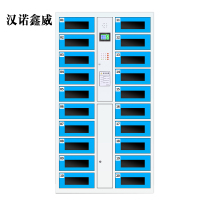汉诺鑫威平板电脑存放柜手机电脑寄存电子存包柜智能刷卡多门柜20门电脑存放柜(密码型)