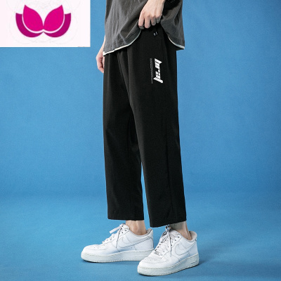 七斓裤子男2022款冬季休闲裤宽松潮牌九分加绒加厚运动裤男生西裤