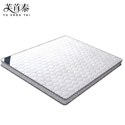 芙首泰床垫800*2000*120mm张