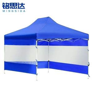 铭思达雨棚遮阳棚3*4.5m个