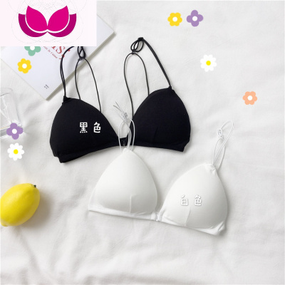 七斓小胸内衣美背细肩带吊带文胸无钢圈薄款平胸aa内衣超细肩带黑色新胸罩