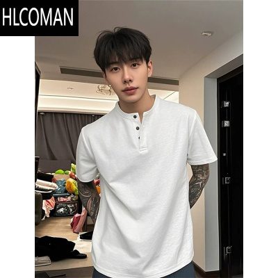 HLCOMANcleanfit亨利领短袖T恤男款夏季潮牌美式痞帅百搭半截袖上衣