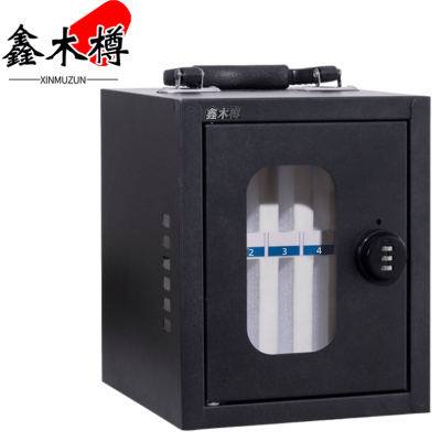 鑫木樽手机收纳箱12位个