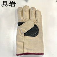 具岩 帆布手套 均码 双