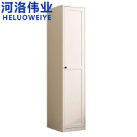 河洛伟业