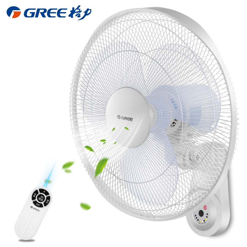 格力(GREE)电风扇FB-4001B-WG遥控壁扇家用挂壁电扇轻音空调伴侣16寸宿舍餐厅工业工程扇
