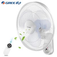 格力(GREE)电风扇FB-4001B-WG遥控壁扇家用挂壁电扇轻音空调伴侣16寸宿舍餐厅工业工程扇 电风扇