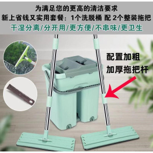 抖音懒人免手洗家用拖把旋转木地板平板拖把拖地墩布拖布平板