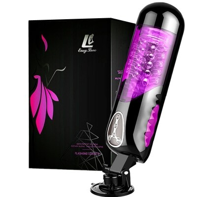 全自动伸缩旋转电动飞机杯 加温发声音男用自慰器免提智能语音成人情趣男性系列用品简爱EASY.LOVE L免提吸盘