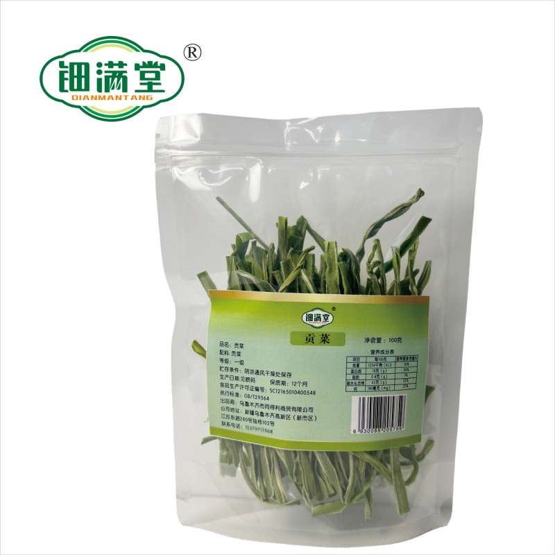 钿满堂贡菜100克/袋