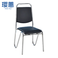 璎蕙 办公椅36*40*90cm 把