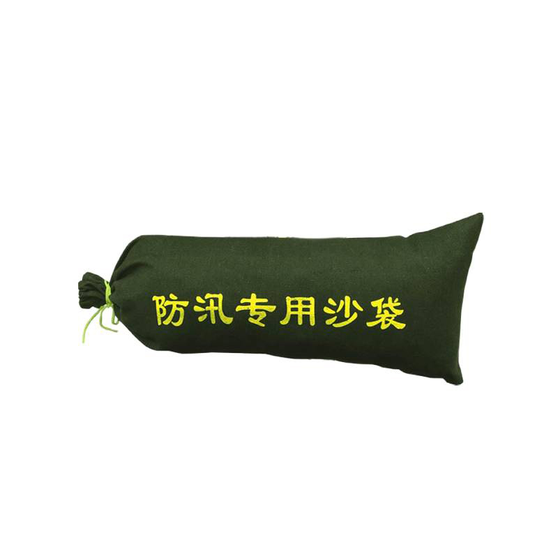 众城应鑫 防洪沙袋含沙 40*80cm 个