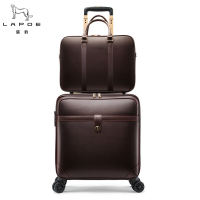 猎豹子母拉杆箱 16寸LB170/套