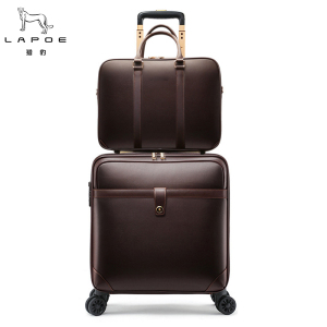 猎豹子母拉杆箱 16寸LB170/套