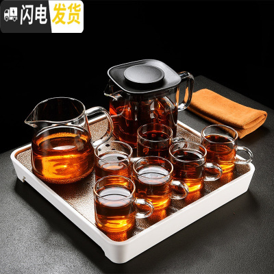 三维工匠玻璃茶具套装家用日式飘逸杯茶水分离单壶煮茶泡茶器茶壶 悠扬正方盘+小无闻方形壶+小公杯+6透明把杯+茶巾 8件