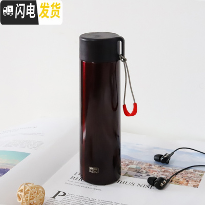 三维工匠保温杯迷你小容量便携小巧小号女超小随身小型口袋儿童水杯杯子 250玛瑙红?赠提绳杯刷?