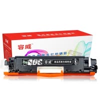 容威 佳能CRG-329BK黑色硒鼓 适用Canon LBP7018C LBP7010C Series墨盒 墨粉盒打印机