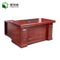 星伟卓 CINWAYCHO 办公桌 红棕色1600*800*760mm 张