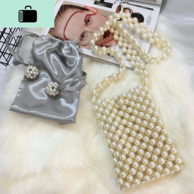 18小众设计ins同款珍珠重工金属珠长肩带斜挎包包女包珍珠手机包NEW LAKE女斜挎包