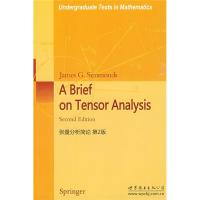 正版新书]张量分析简论(第2版)(美) J. G. Simmonds9787510004