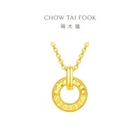 周大福鱼鳞圆环黄金吊坠寓意我爱你一生一世项链(工费:460计价)EOF1152七夕礼物