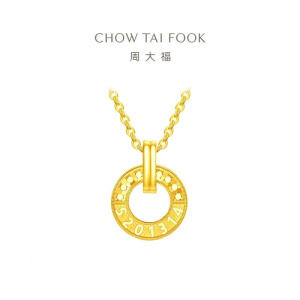 周大福鱼鳞圆环黄金吊坠寓意我爱你一生一世项链(工费:460计价)EOF1152 40cm4.35g