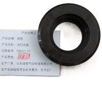 晟焜油缸内套SKM12-22