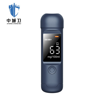 中城卫酒精测试仪JC-30(语音版)/台