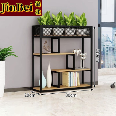 锦北铁艺置物架绿植花架隔断收纳架书架办公室餐厅装饰架 三层长80cm