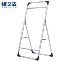 铭思达宣传架单面