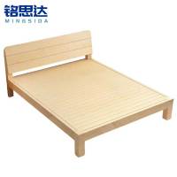 铭思达单人床1.2米张