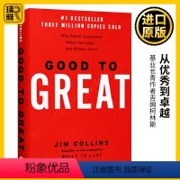 从优秀到卓越 [正版]Creativity Inc 创新公司 皮克斯的启示 英文原版 吉姆柯林斯 纽约时报 亚马逊书