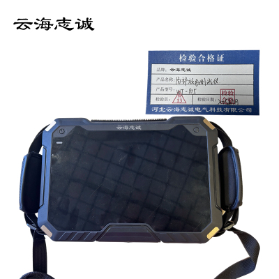 局部放电测试仪 WT-815 1台