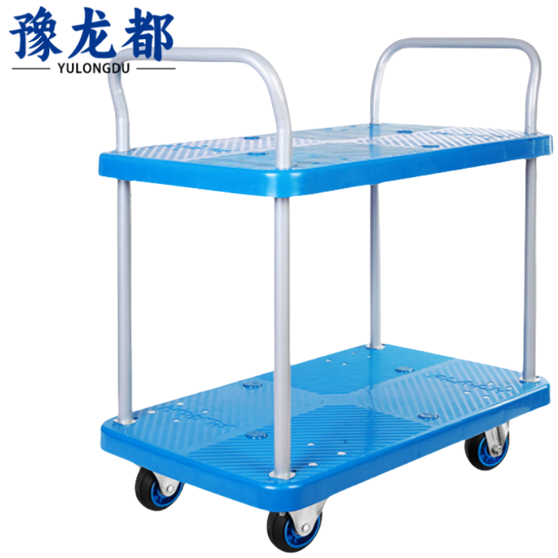 豫龙都小推车双扶手个