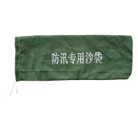 防汛专用沙袋30x70cm(不含沙)新