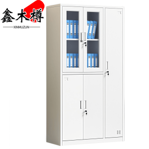 鑫木樽更衣柜97cm台