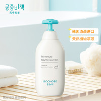 宫中秘策 肤律倍贝二合一洗发沐浴露350ml