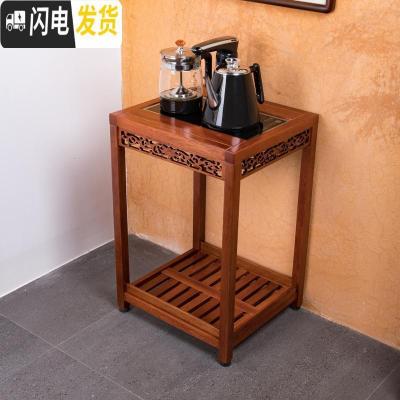 三维工匠实木茶车移动简约现代实木茶台电磁炉自动上水茶盘家用功夫茶具 花梨木架+蒸茶电磁炉