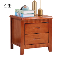 乙壬床头柜简约现代卧室床边储物柜标准款海棠色50*41*50cm