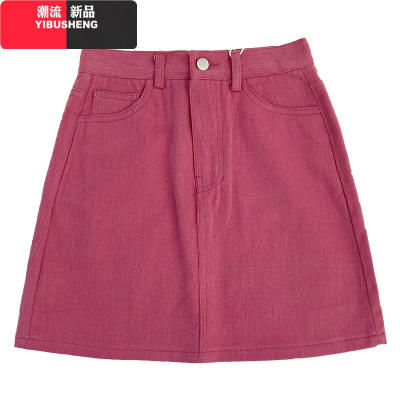 YIBUSHENGRENA韩风少女多色穿搭人手一件复古高腰包臀显瘦A字牛仔半身短裙半身裙