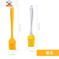 厨房烙饼食用烘焙烧烤油刷家用煎饼油刷子可高温硅胶小刷子 敬平 黄色油刷两只(小号+大号)
