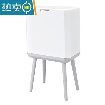 敬平新品带盖家用创意客厅厕所卫生间有分类厨房北欧风ins高脚垃圾桶