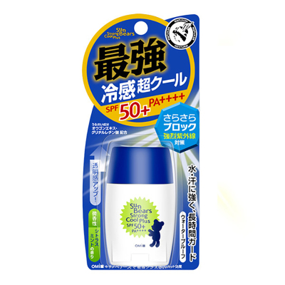 OMI近江兄弟小熊防晒霜30ml/支SPF50+PA++++(蓝色)温和水果香乳液