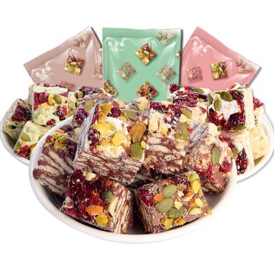 网红雪花酥牛扎糖糕点年货零食点心原味+抹茶味2斤