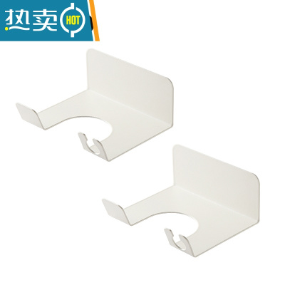 敬平吹风机架免打孔家用浴室卫生间置物架收纳架壁挂电吹风架风筒架子 白色2个装浴室置物架