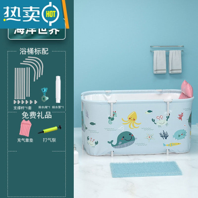 敬平泡澡桶大人可折叠家用洗澡桶浴盆器澡盆浴缸大号全身成人沐浴桶