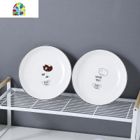 北欧ins网红创意盘子陶瓷碗碟餐具套装家用情侣2人食早餐沙拉盘碗 FENGHOU 2碗2盘