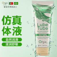 Orgie原装进口自然款润滑液 人体润滑剂150ml 男女用水溶性润滑油 成人情趣夫妻房事性用品 女性快感增强液