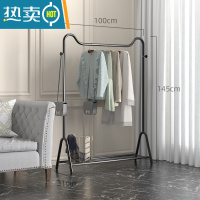 敬平晾衣架落地折叠室内晒衣架阳台卧室挂衣架子家用简易单杆式衣帽架 萌猫-酷黑-100cm 大