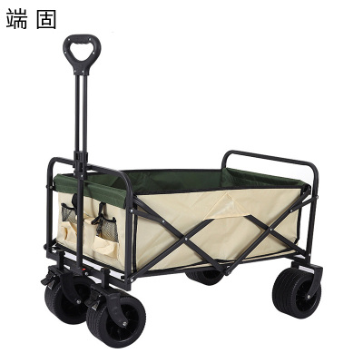 端固 户外露营车坦克轮 大号10寸/辆